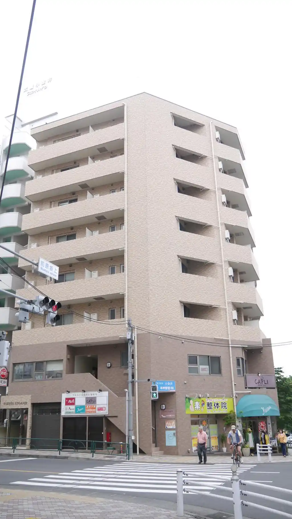プエルト小金井 外観