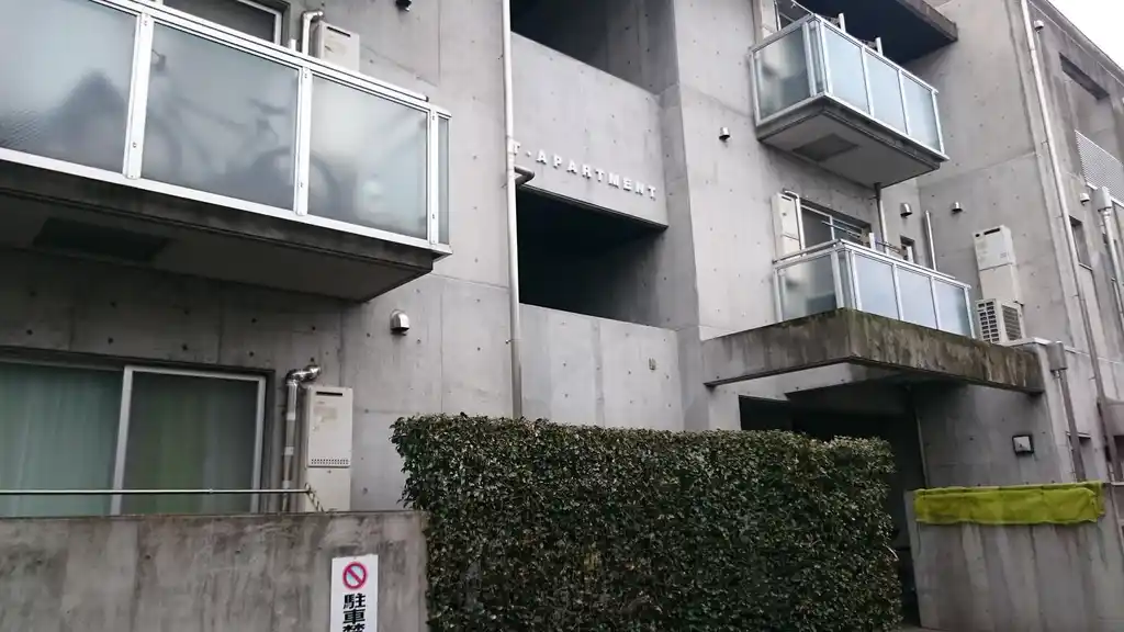 Tアパートメント 外観