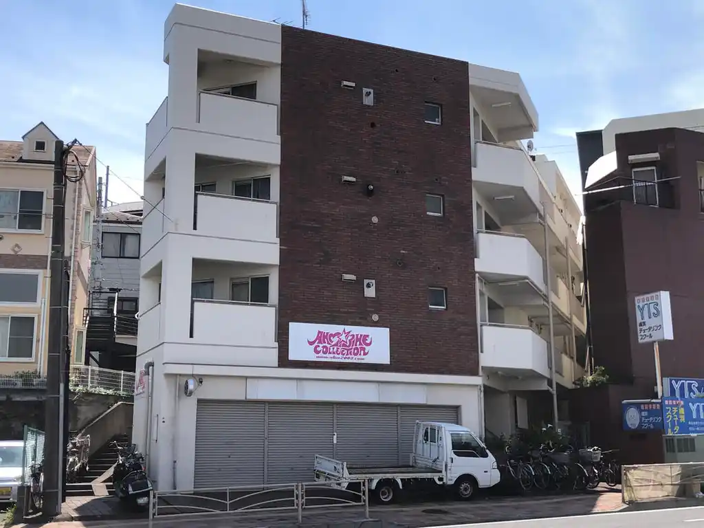 花沢ハイム 外観