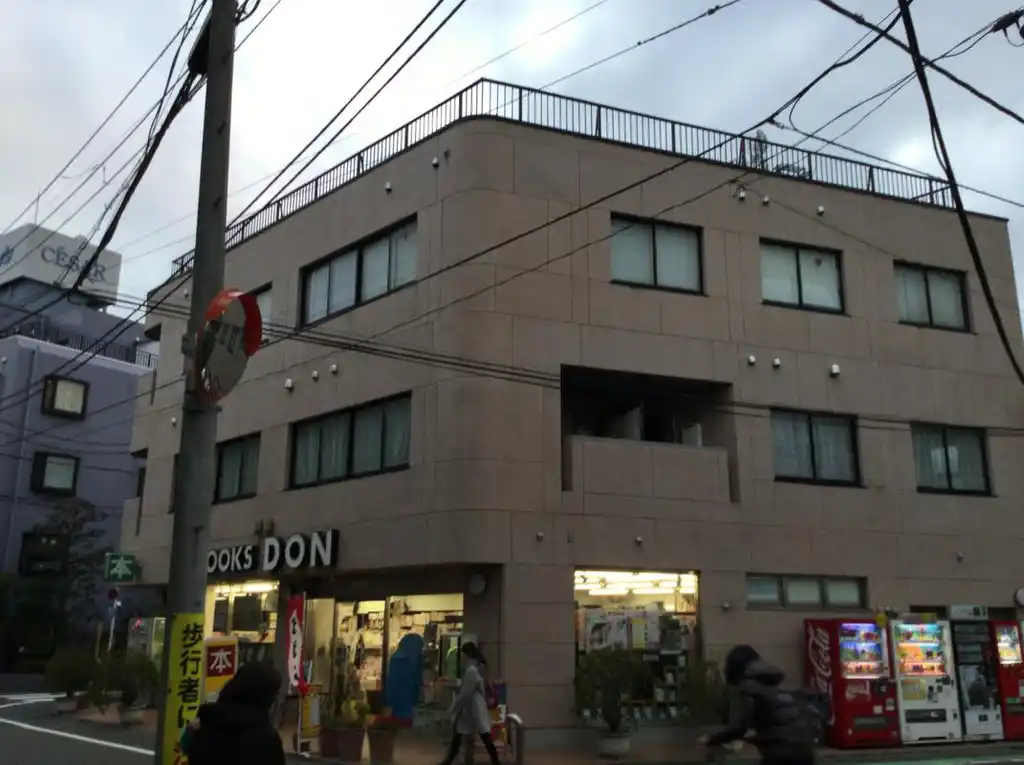 サンマール用賀 外観