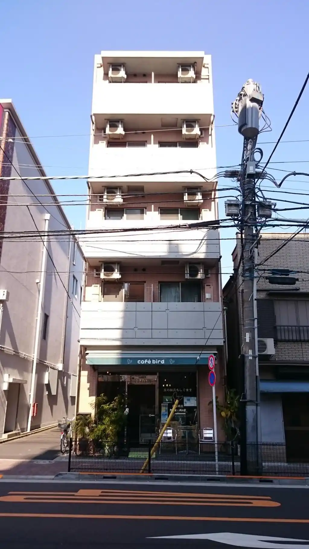 日暮里中央COURT 外観