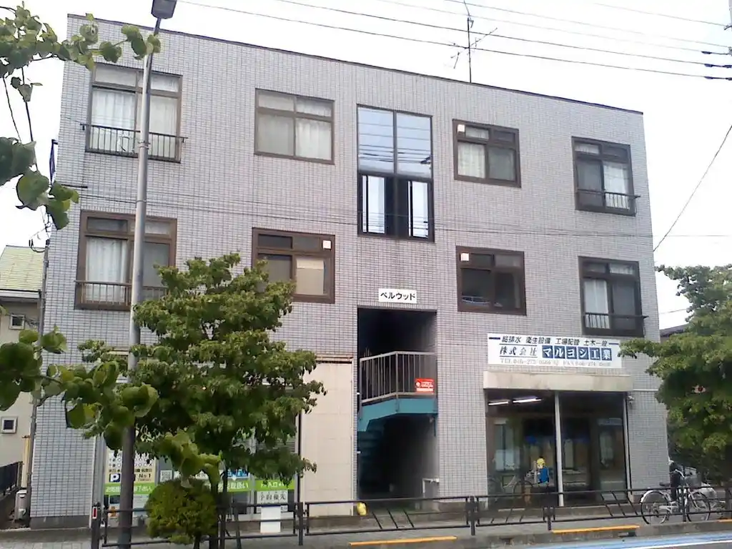 ベルウッド 外観