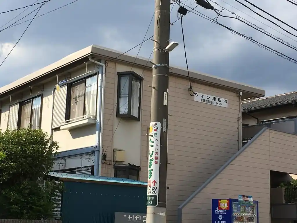 ウイン津田沼 外観