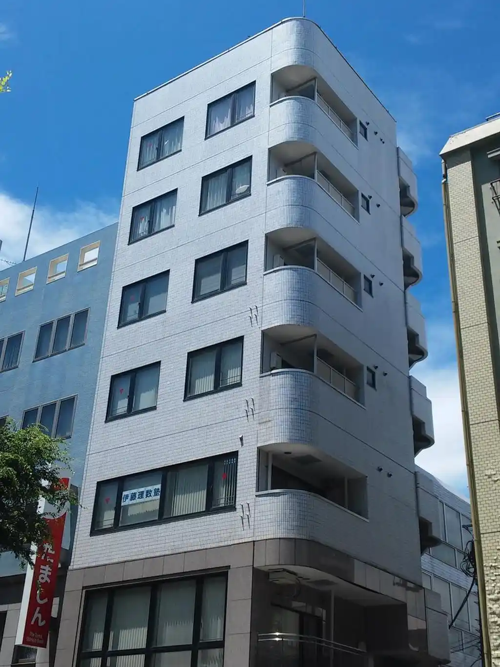 アコービル 外観