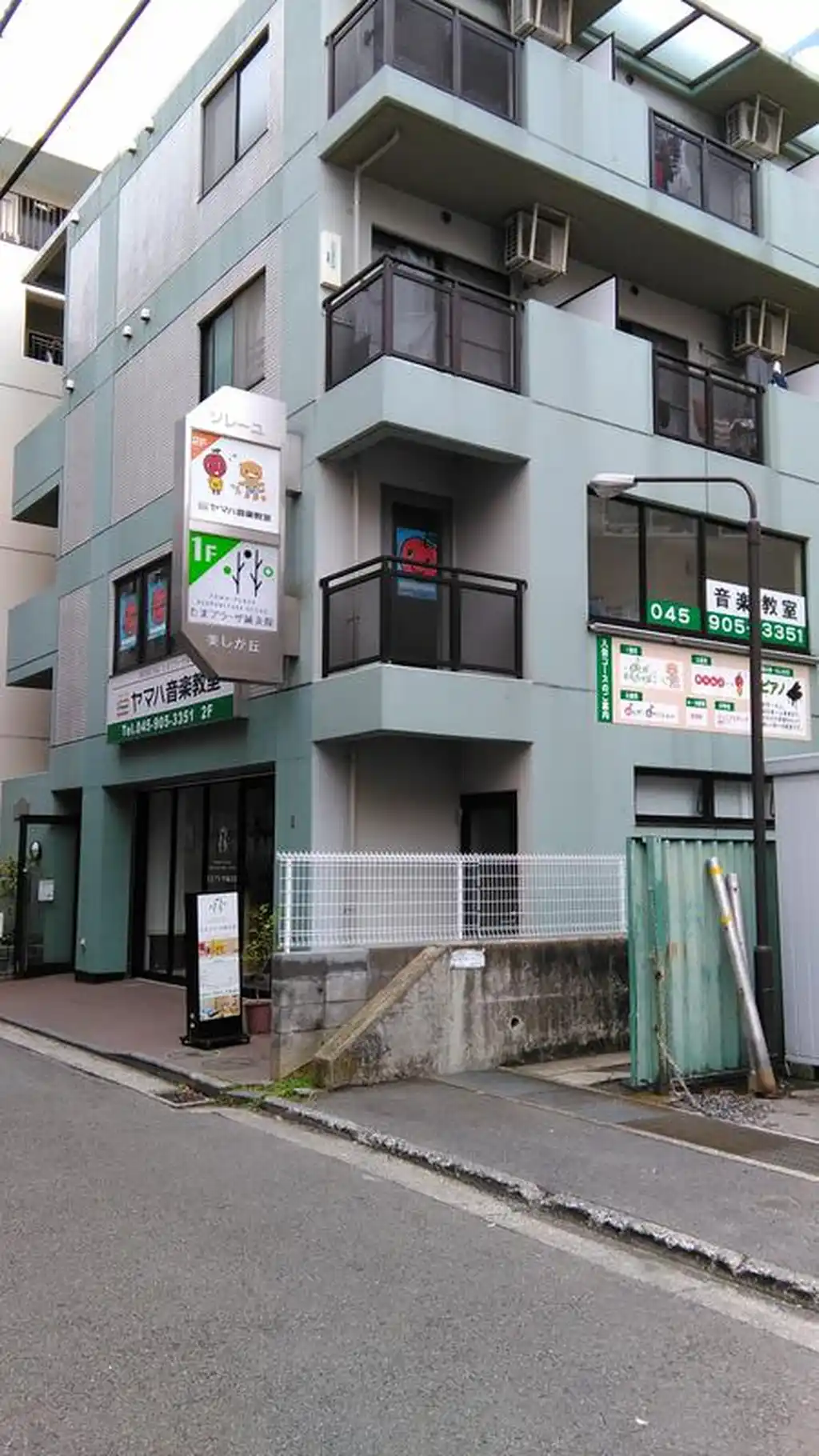 ソレーユ美しが丘 外観