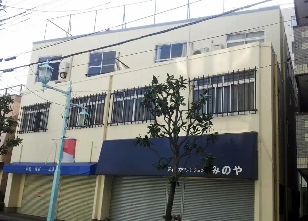 コーポ美濃屋 外観
