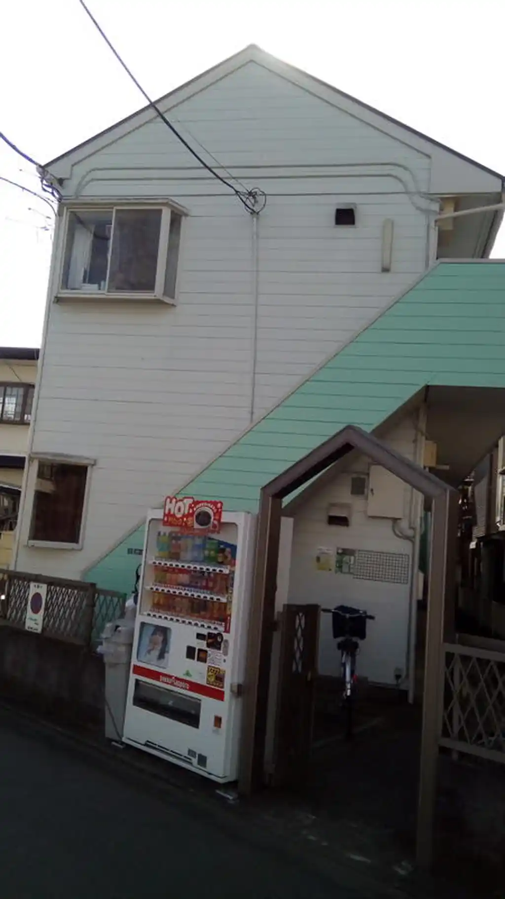ジュネス相模原II 外観