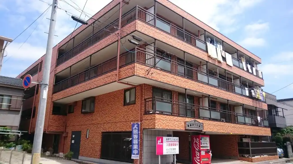 永井マンションA 外観