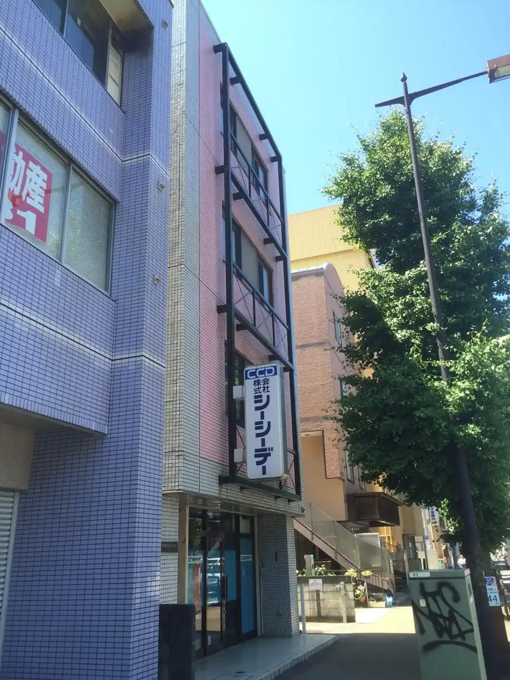 マンションフロールI 外観