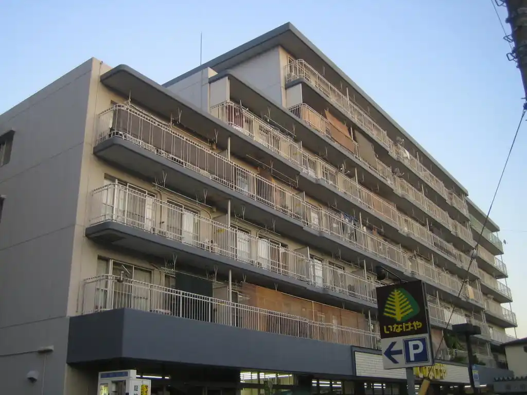日清第2横浜コーポ 外観