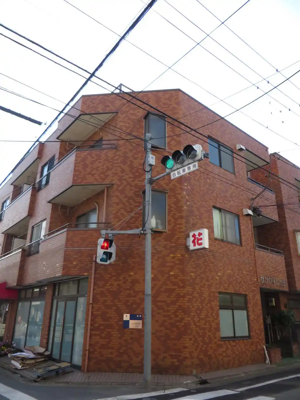 サンヴィレッヂ 外観