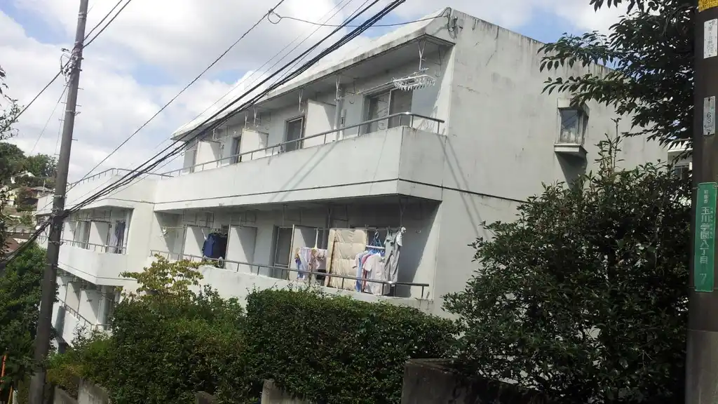 玉川学園ガーデンハウスB 外観