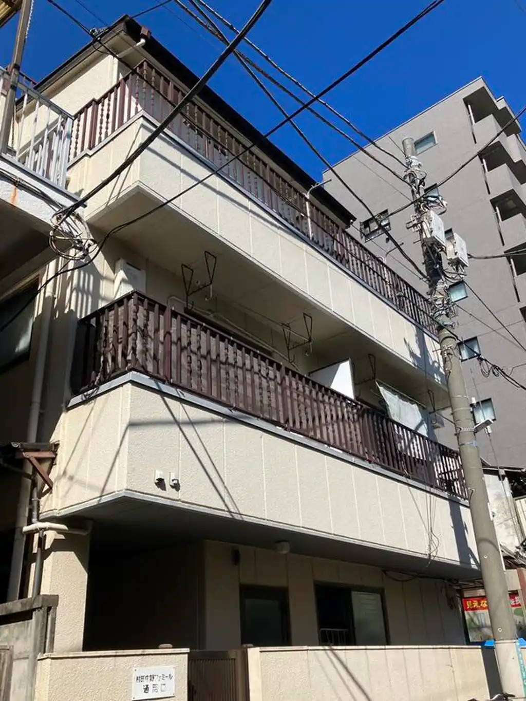 村田中野ファミール 外観