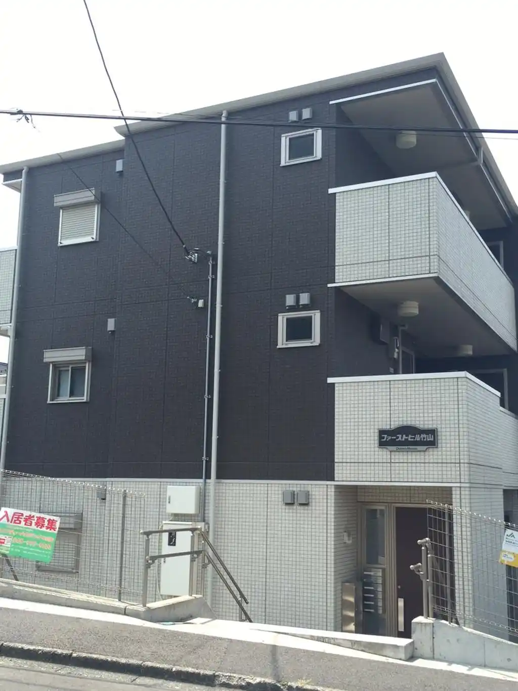 ファーストヒル竹山 外観