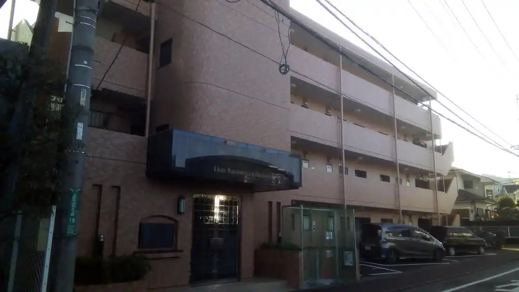 ライオンズマンション町田南 外観