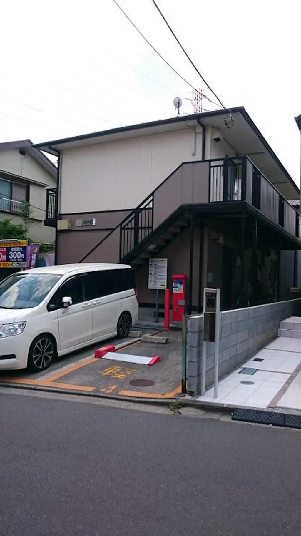WING 外観