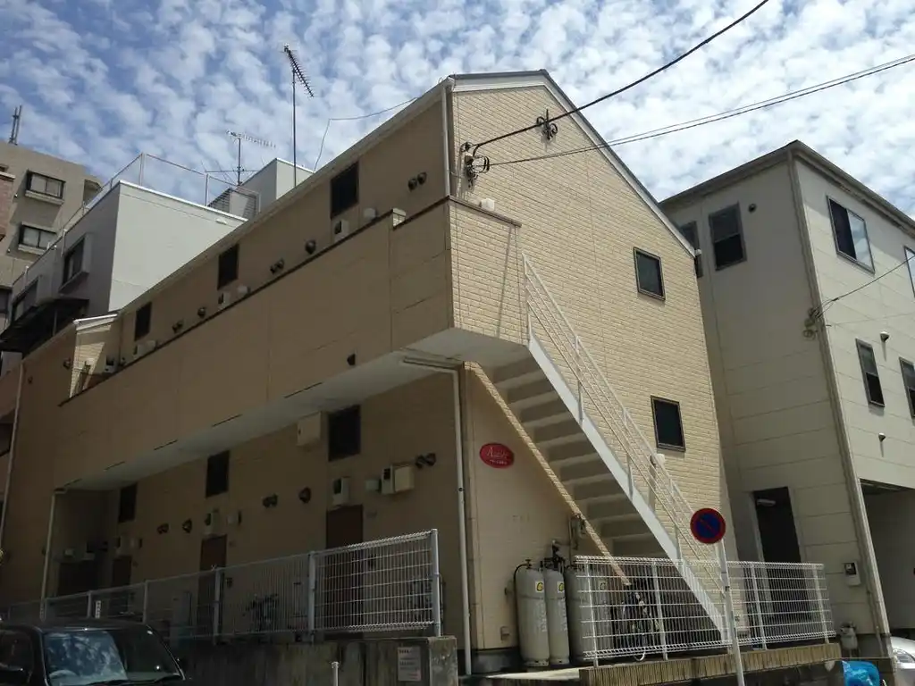 アザーレ淵野辺 外観