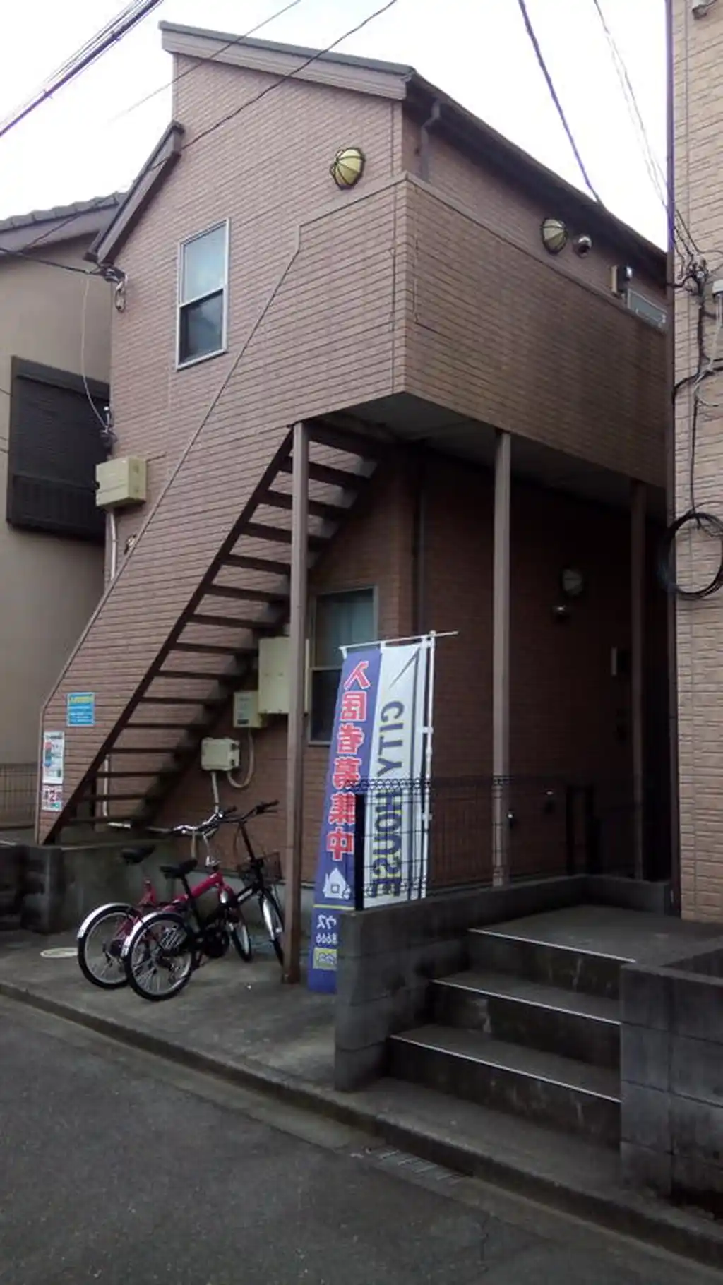 アルカサル 外観