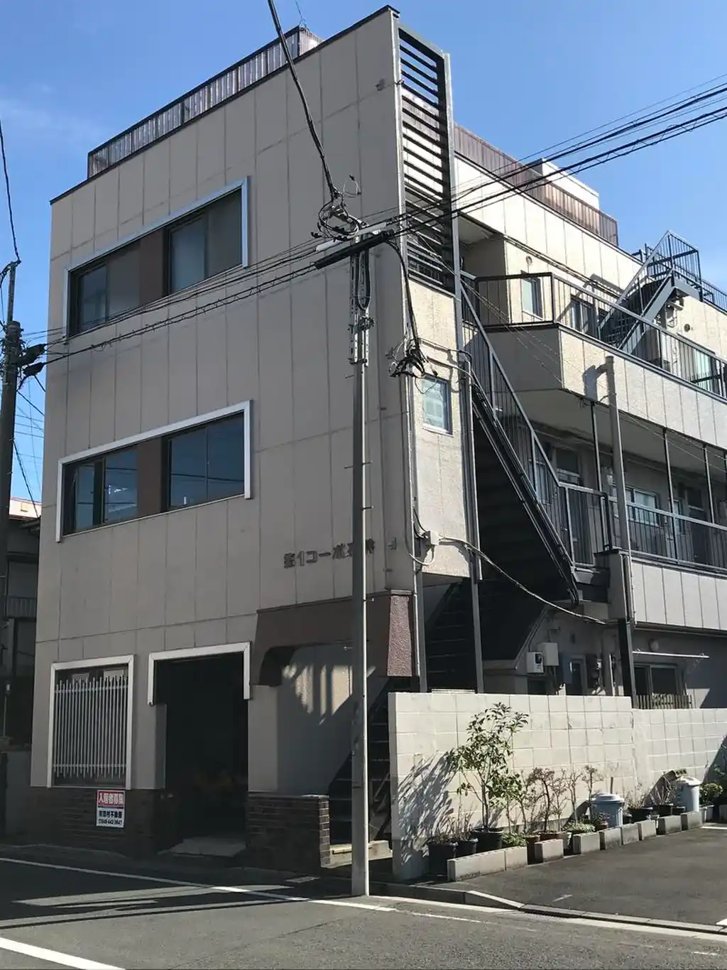 第1コーポ石井 外観