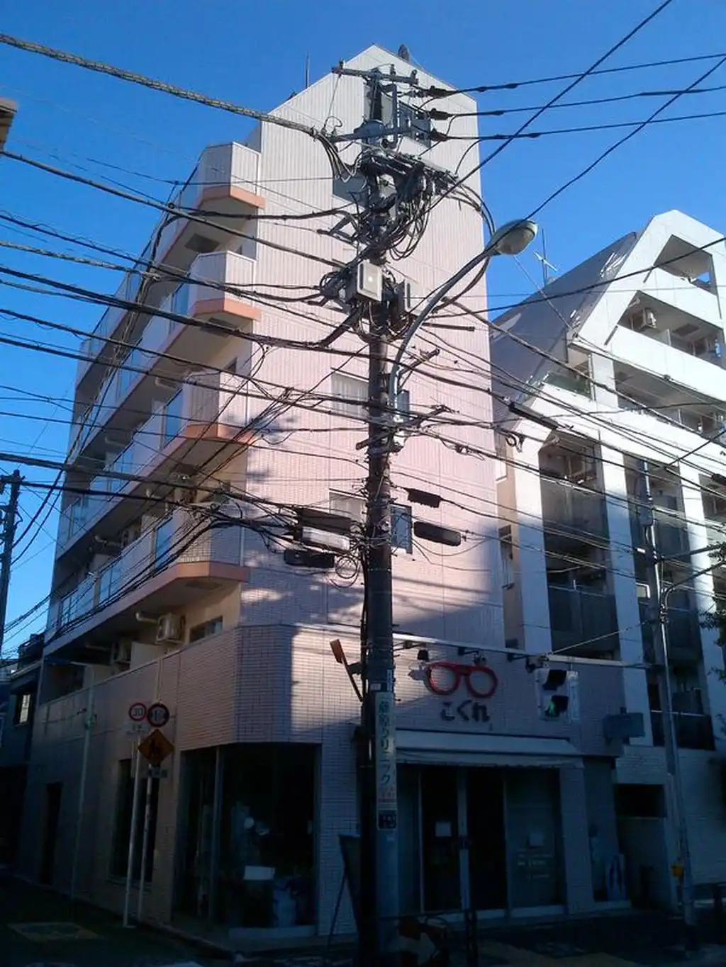 アルファ千駄木 外観