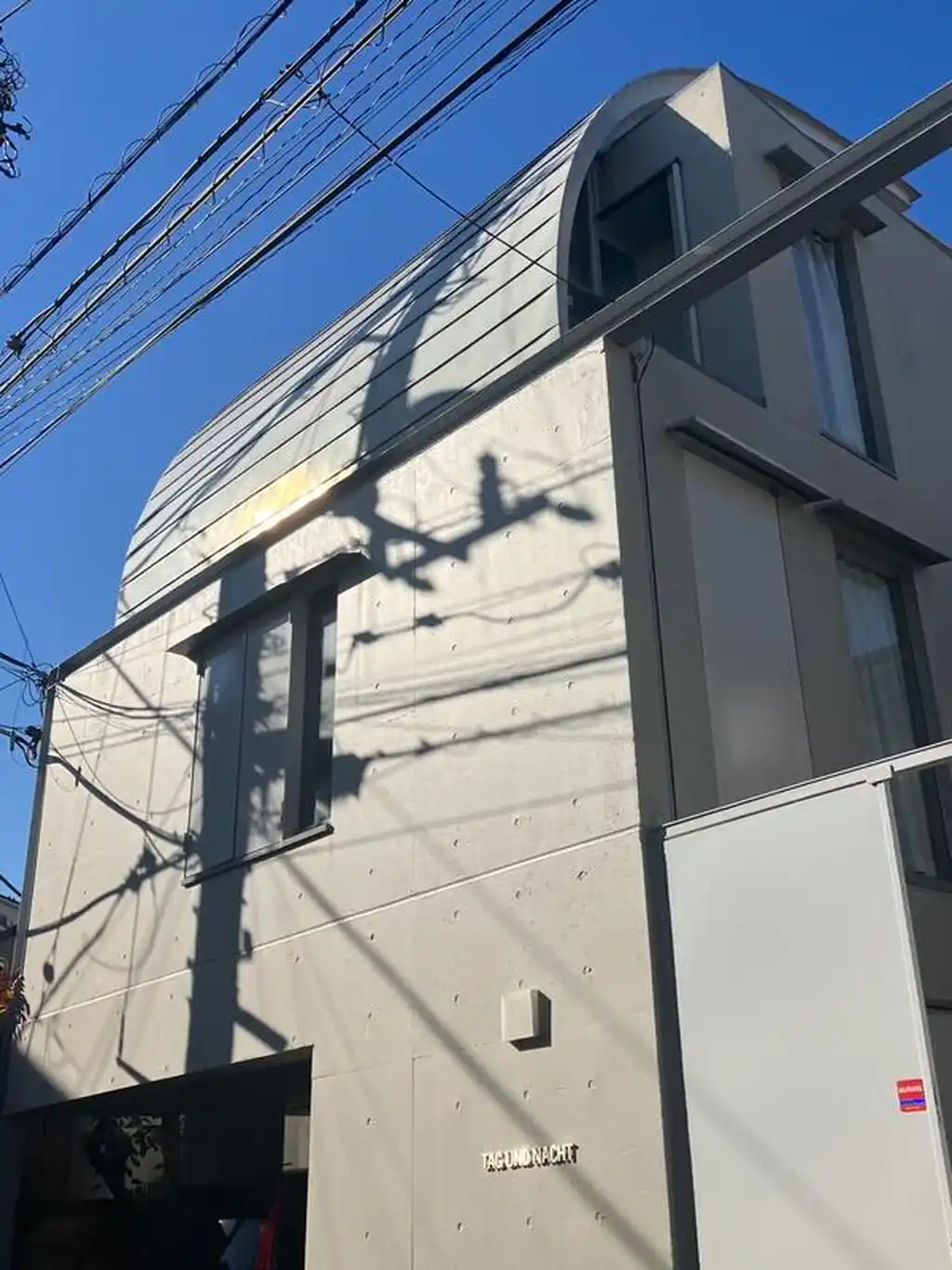 TAGUNDNACHT 外観