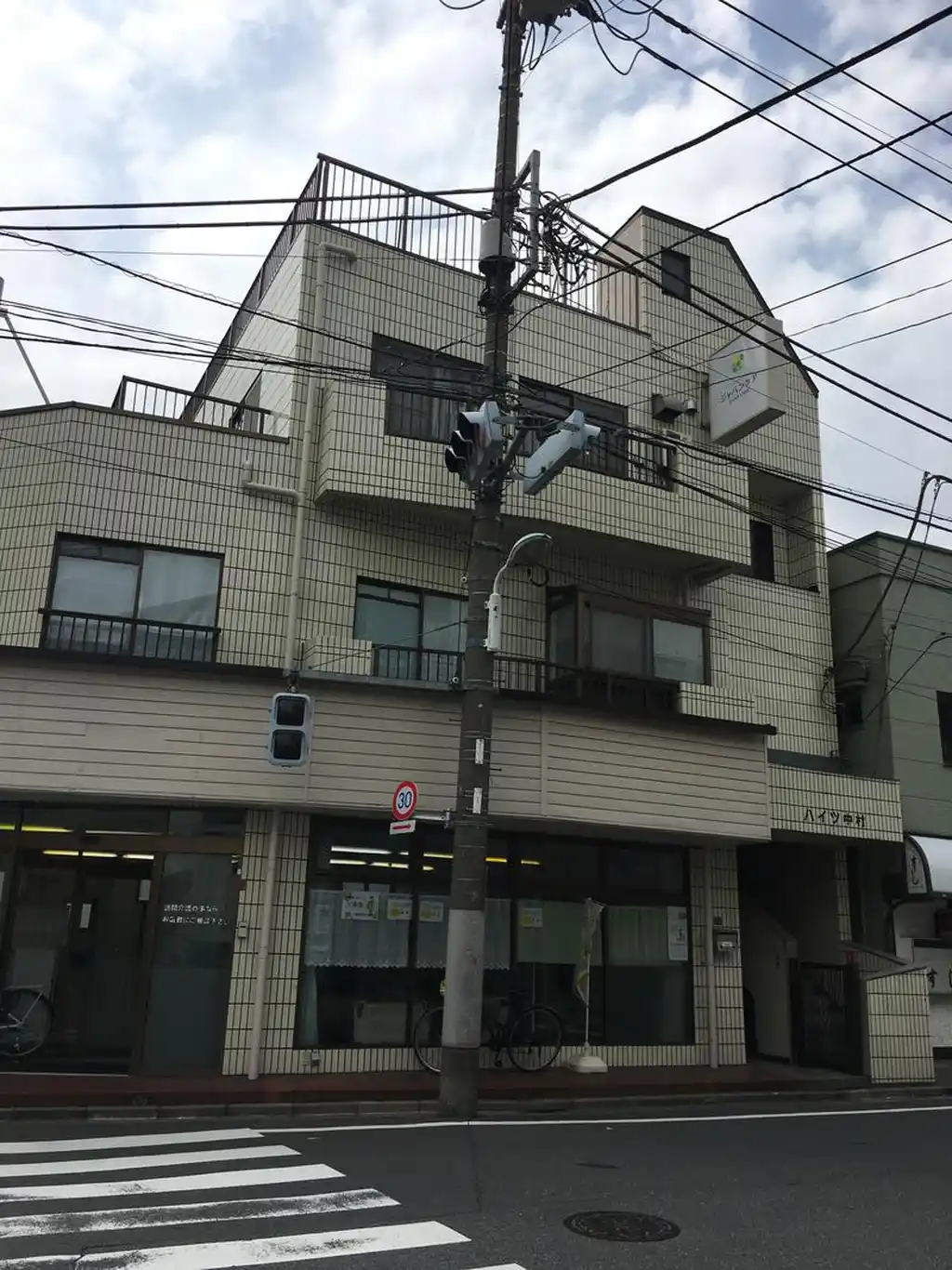 ハイツ中村 外観