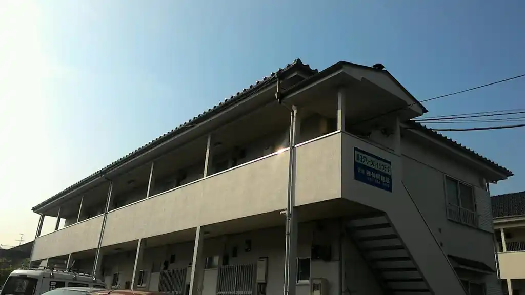 第三グリーンハイツウチダ 外観