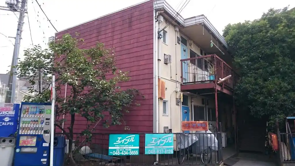 コーポ和広 外観