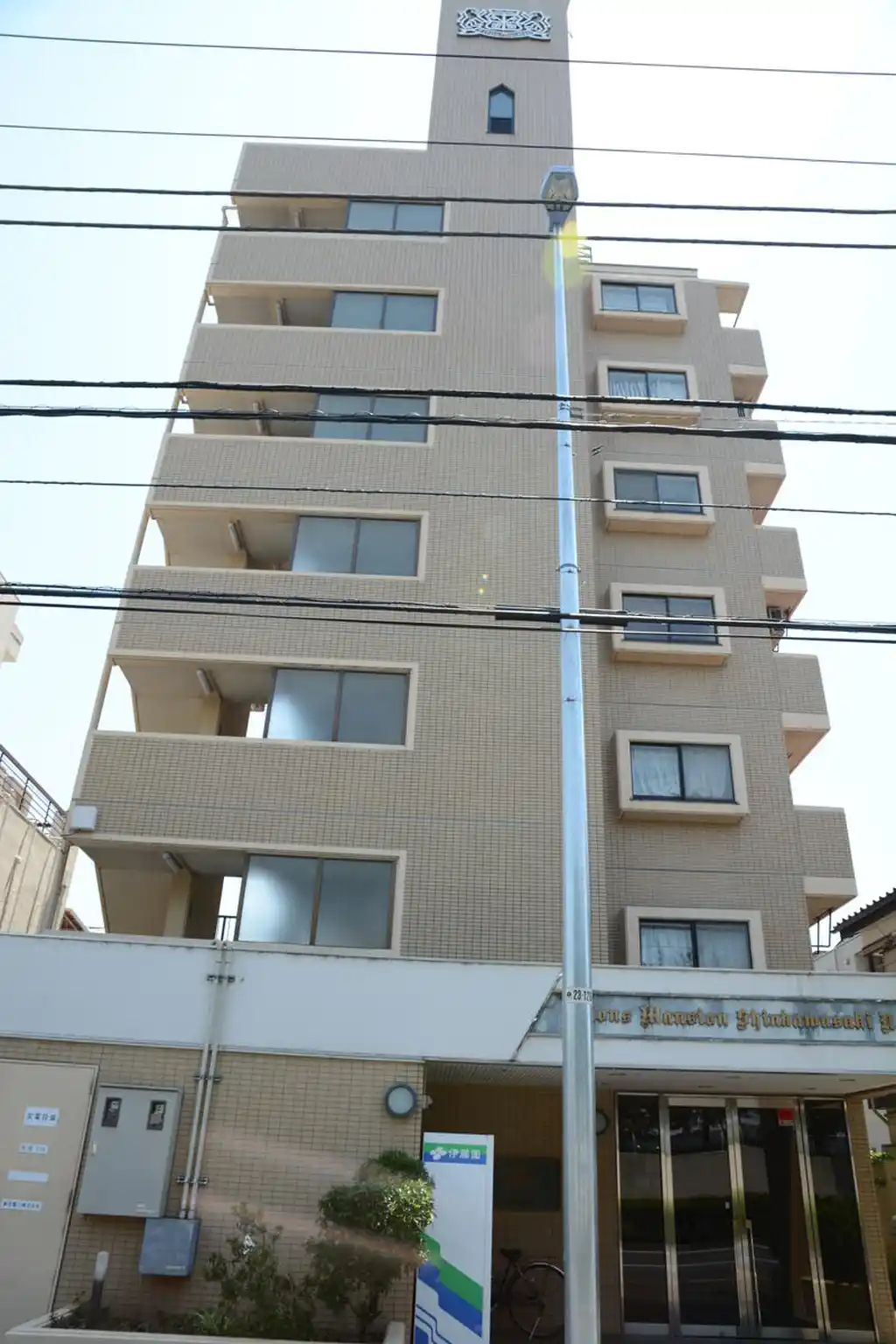 ライオンズマンション新川崎第2 外観