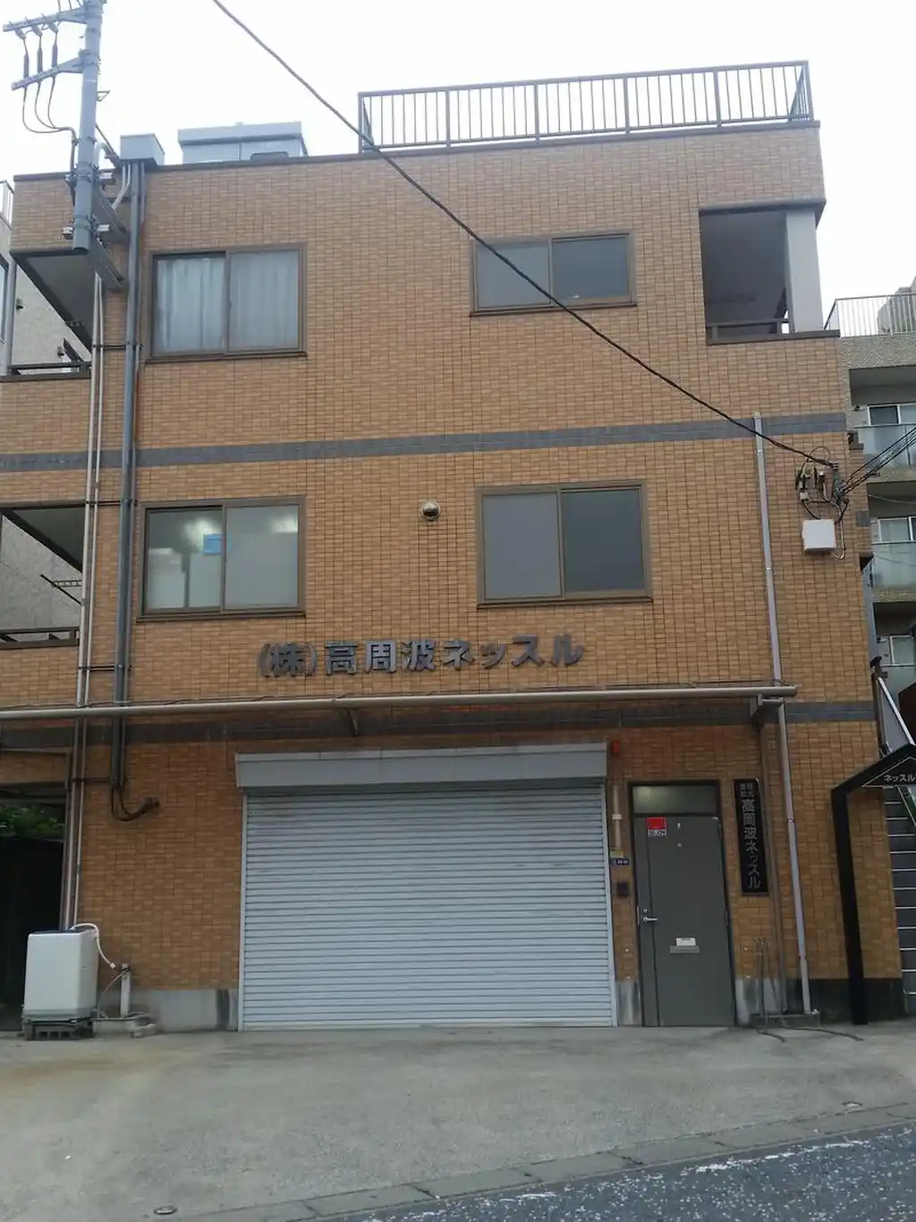 ネッスル溝ノ口 外観