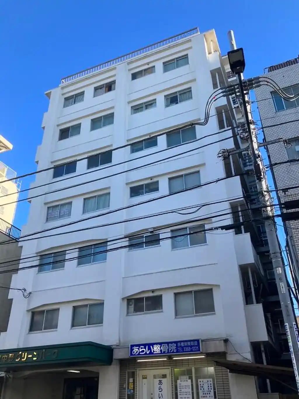 東中野グリーンパーク 外観