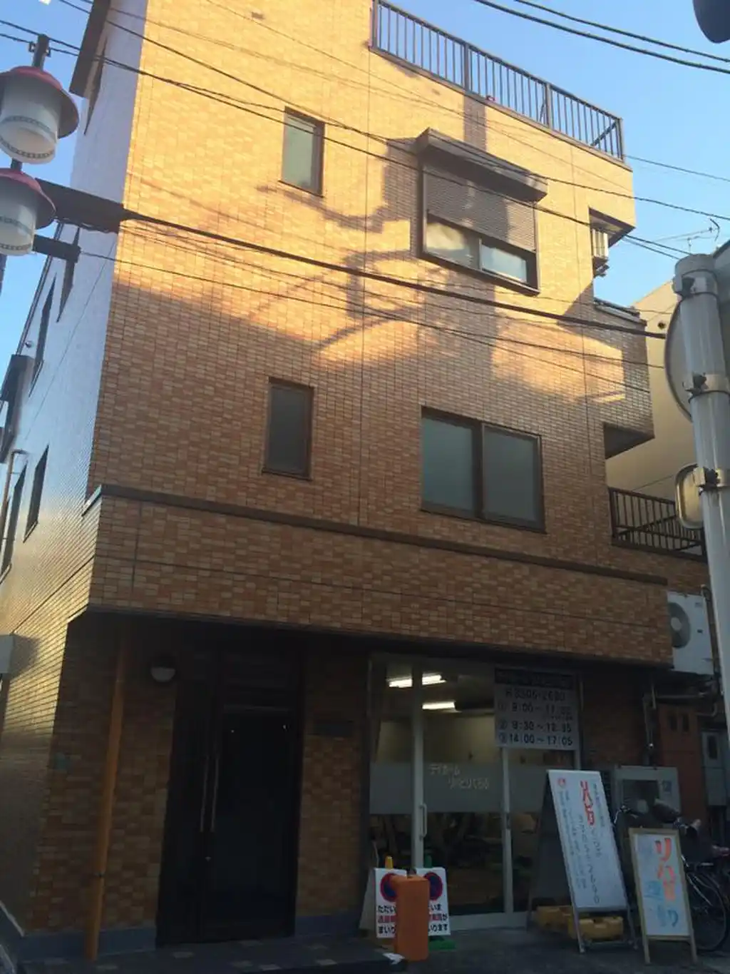 ハイム安田 外観
