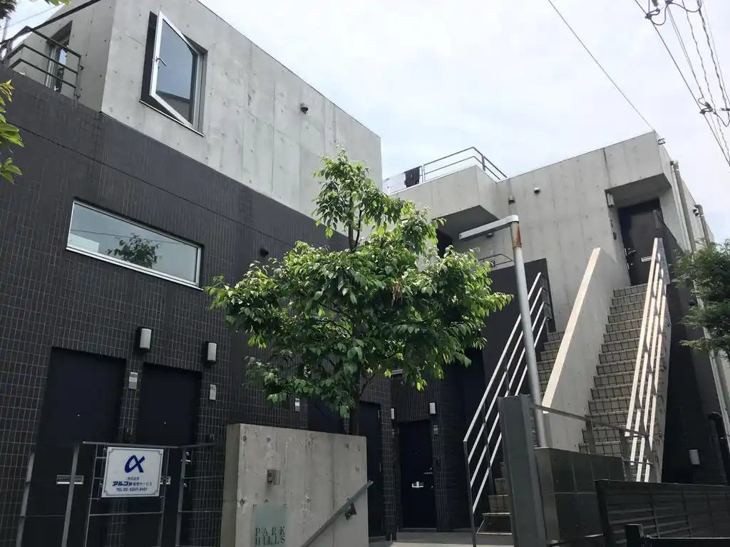 PARKHILLS 外観