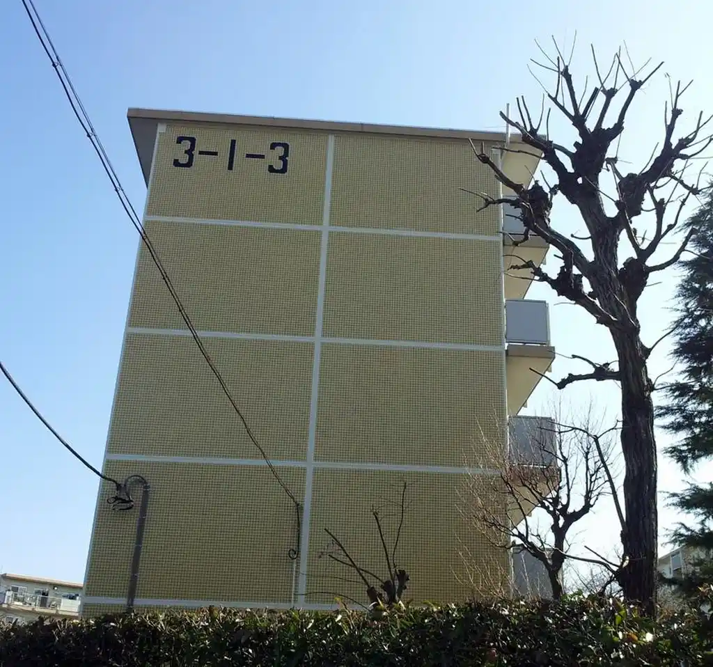 永山3丁目第1住宅3-1-3号棟 外観