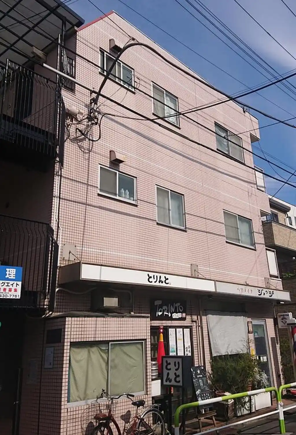 ライベストコート池袋2 外観