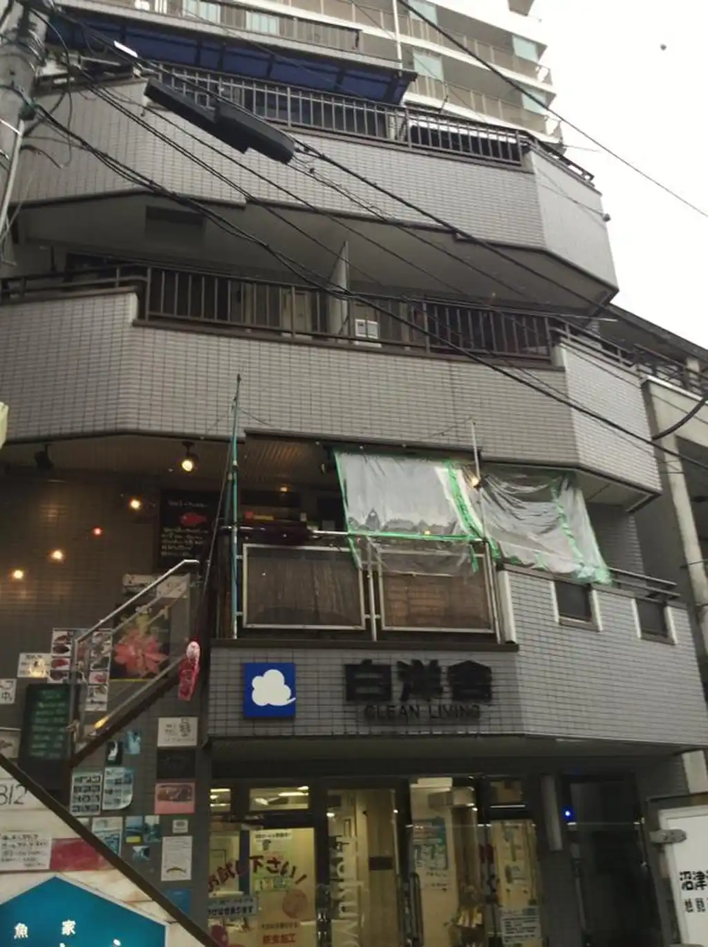 サンセールカマタ 外観