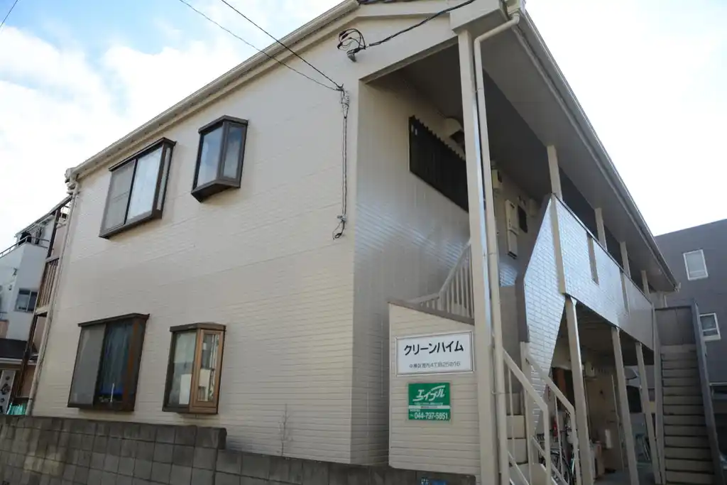クリーンハイム 外観