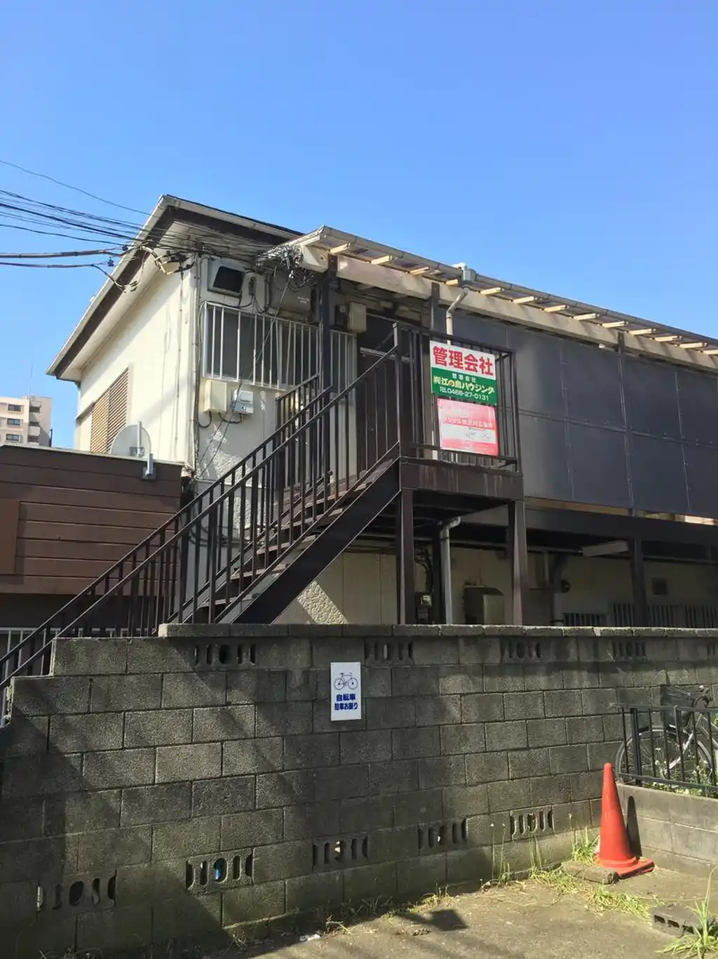 アパルト湘南 外観