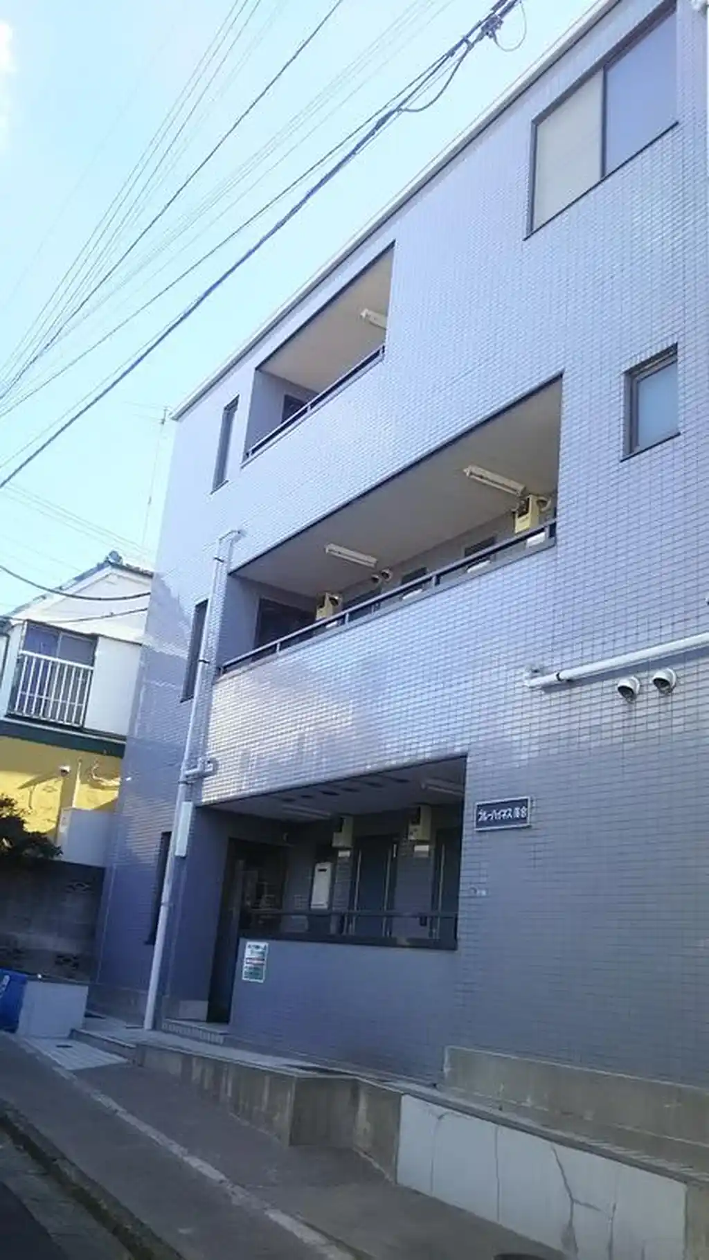 ブルーハイネス落合 外観