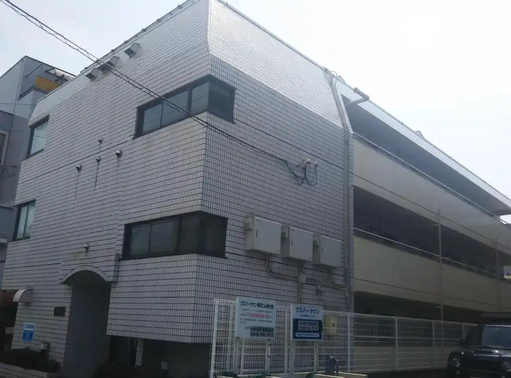 TO大西 外観