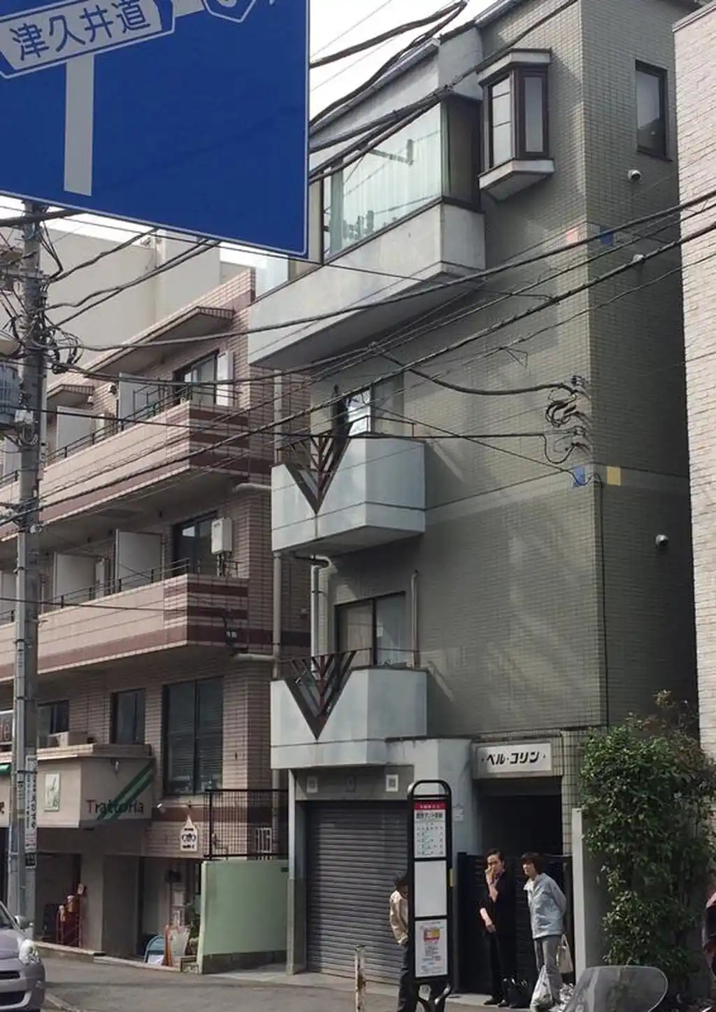 ベル・コリン 外観