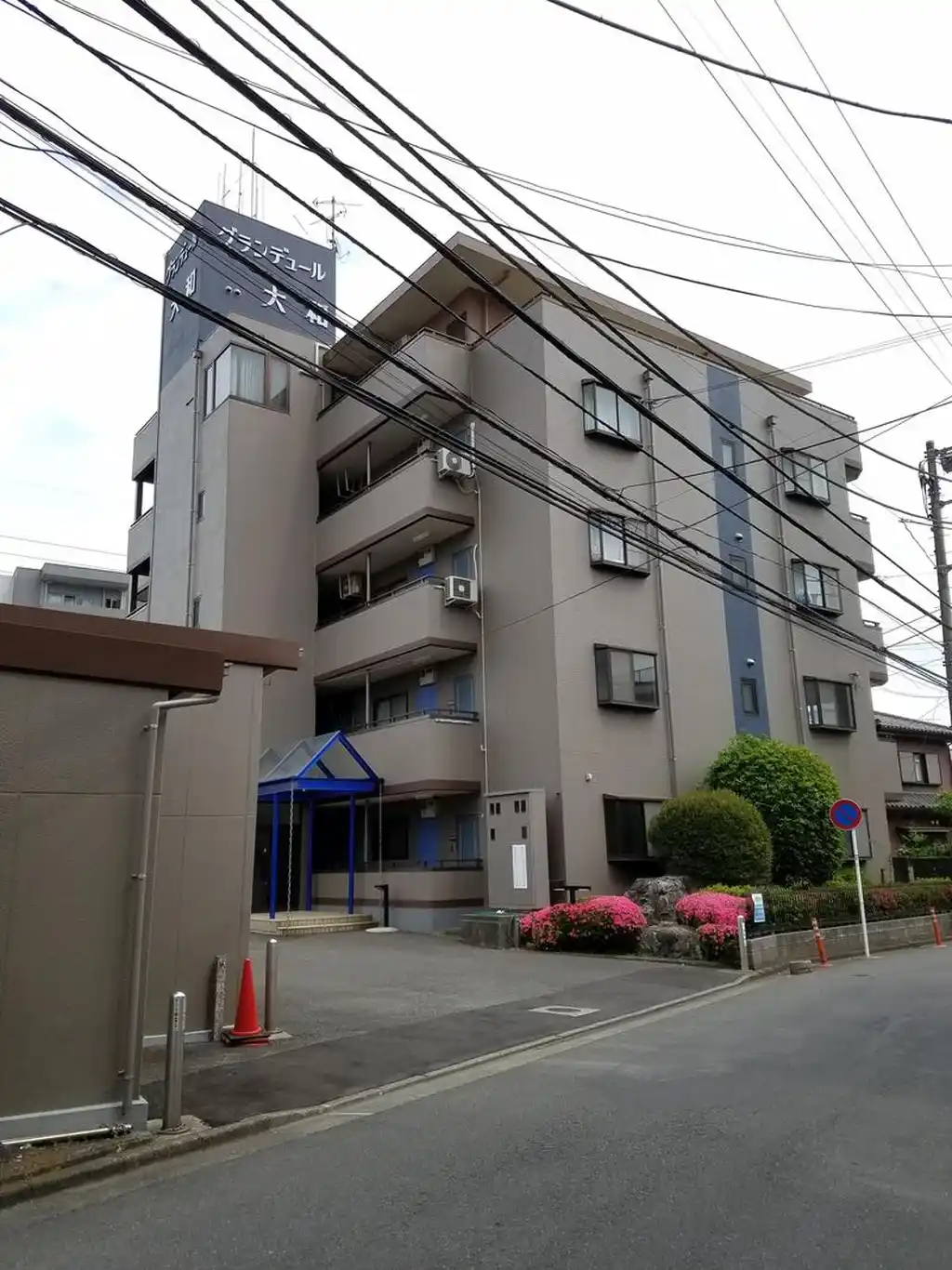 グランデュール大和 外観