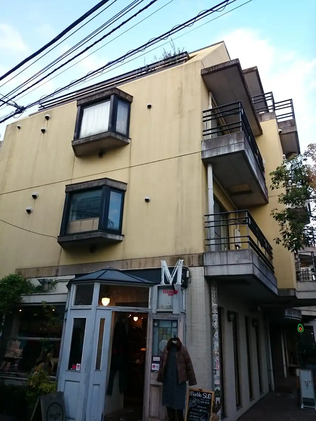 原宿CSハウス 外観