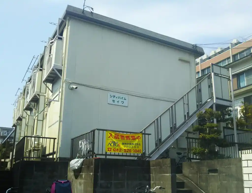 シティハイムセイワ 外観