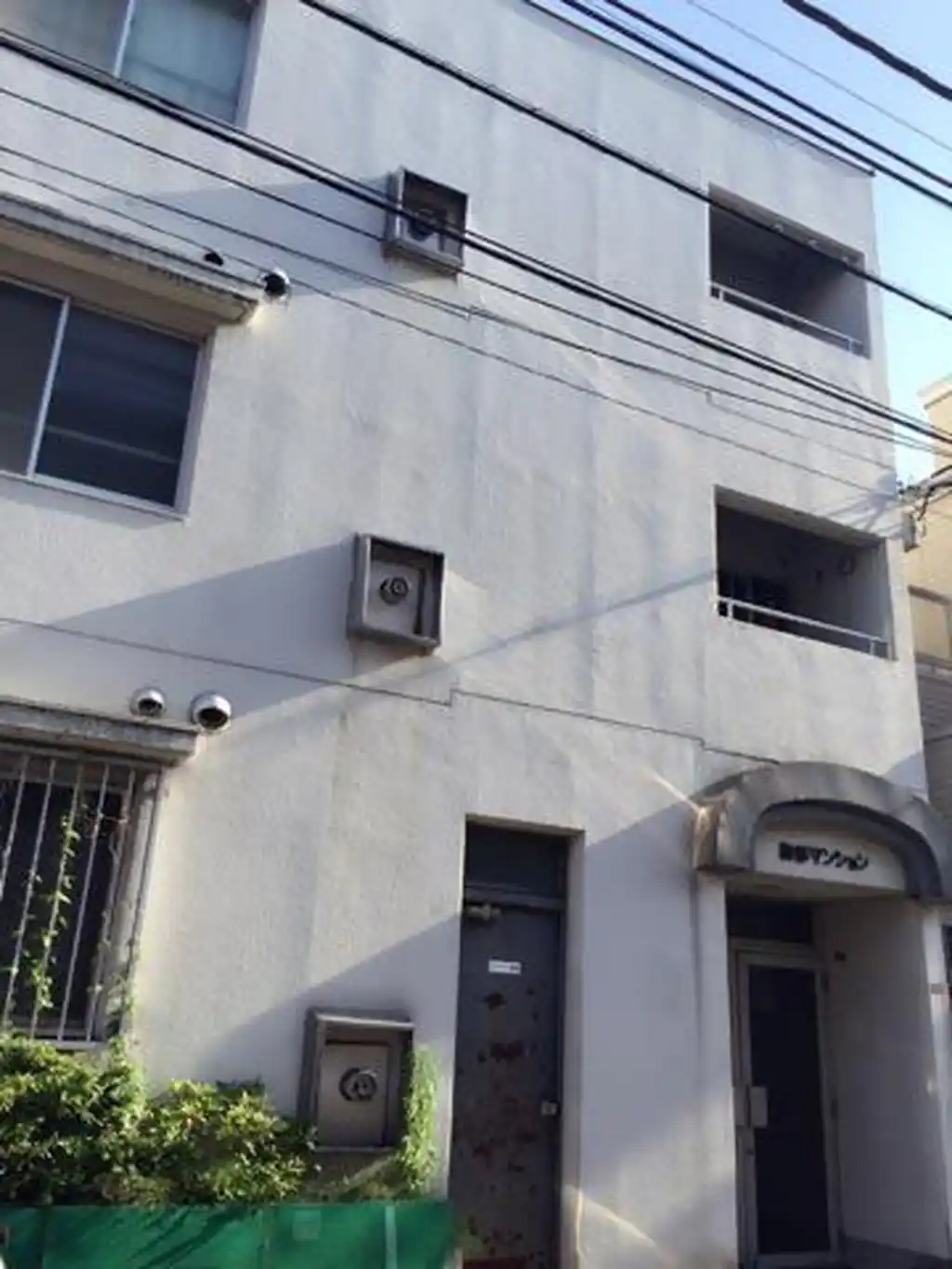 駒形マンション 外観