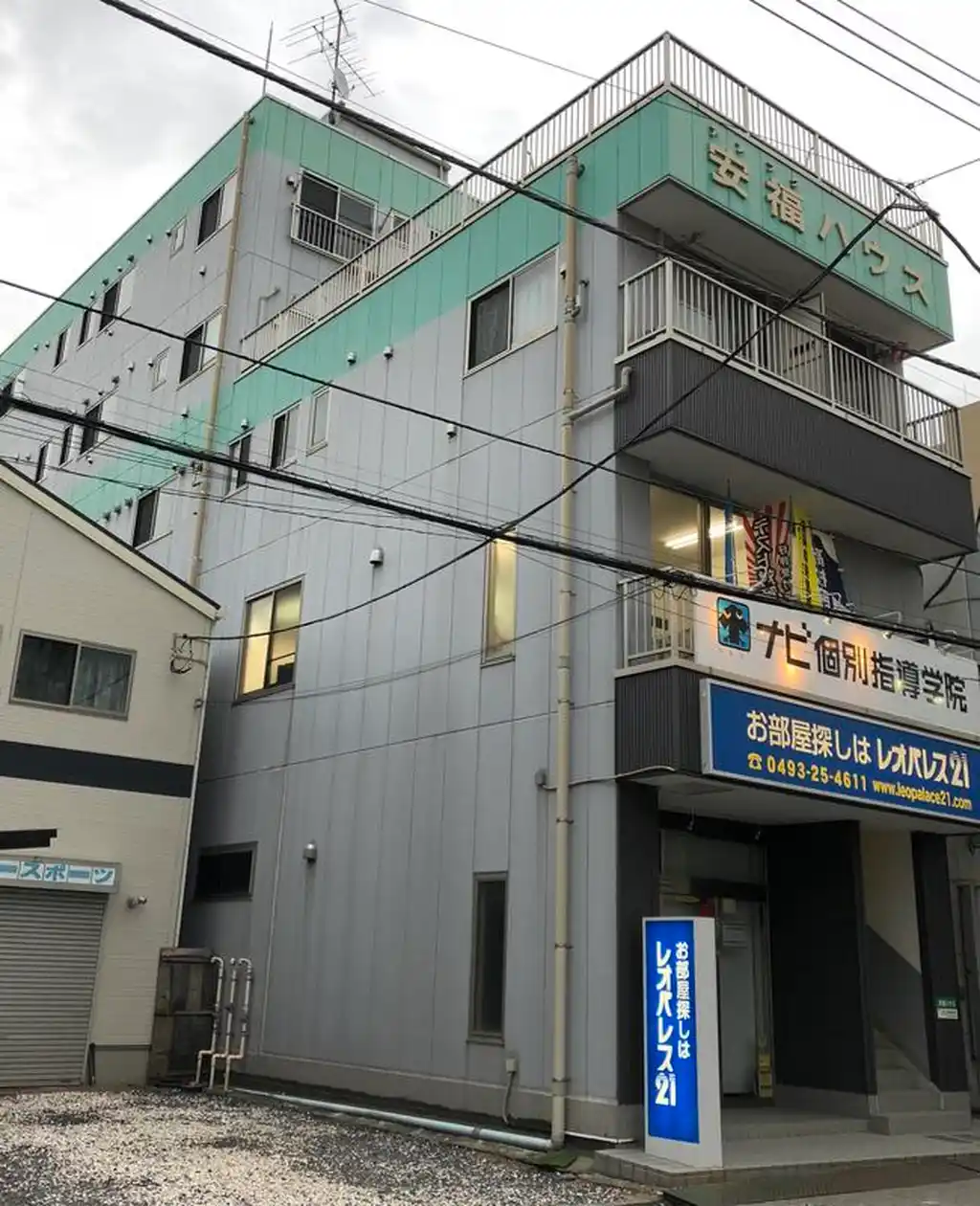 安福ハウス 外観
