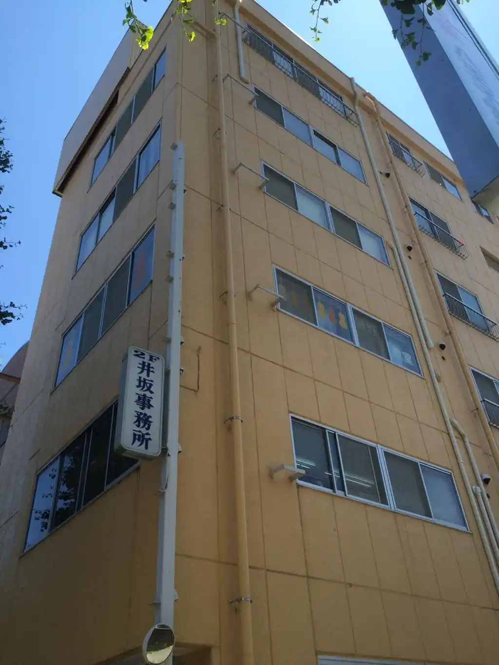 柿沢ビル 外観