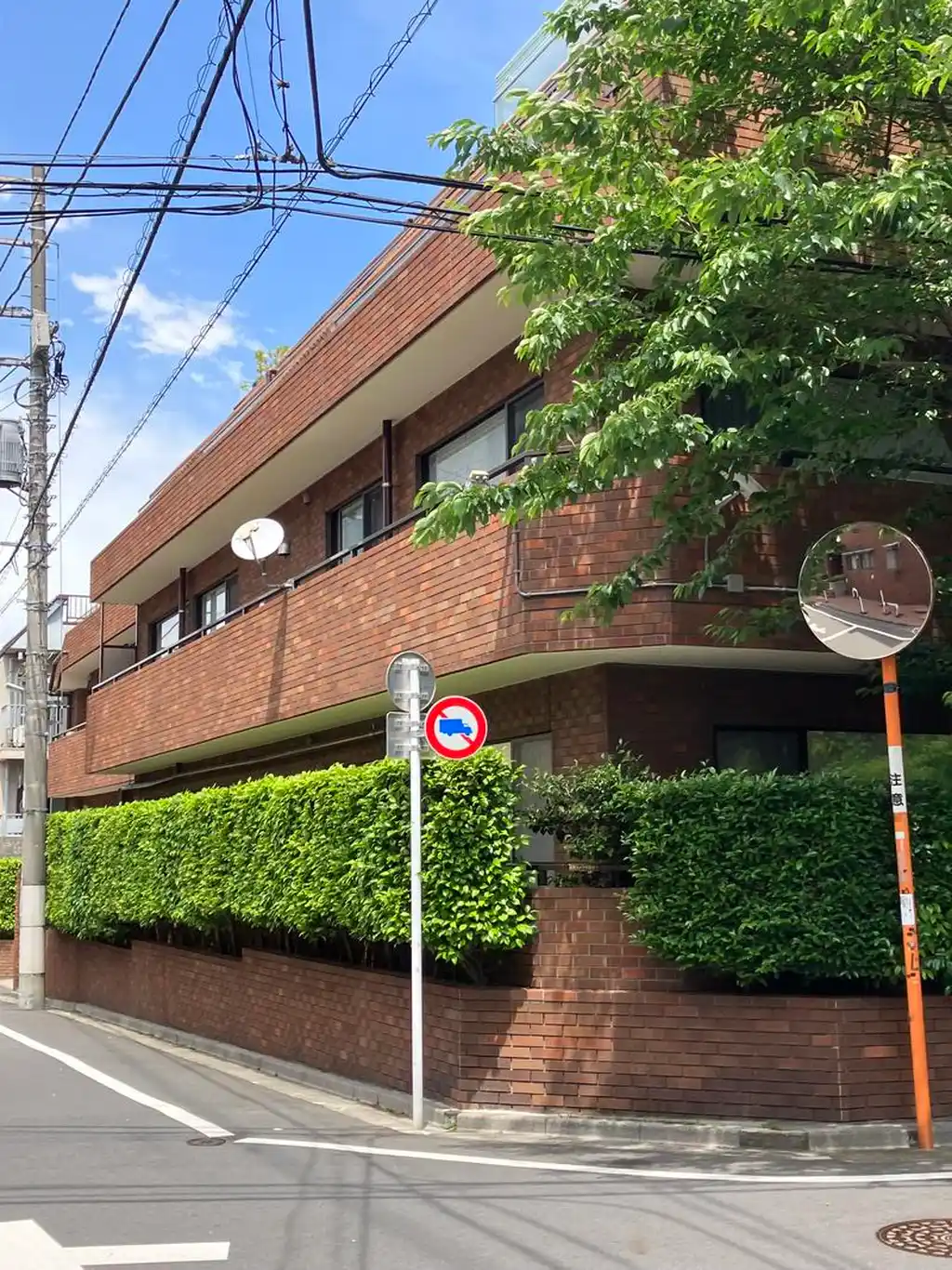 グランフォルム中野富士見町 外観