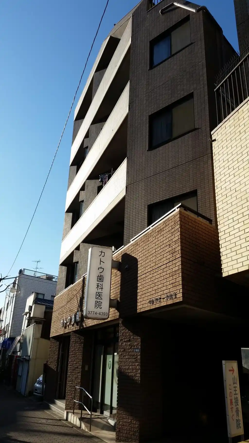 ベルフローラ山王 外観