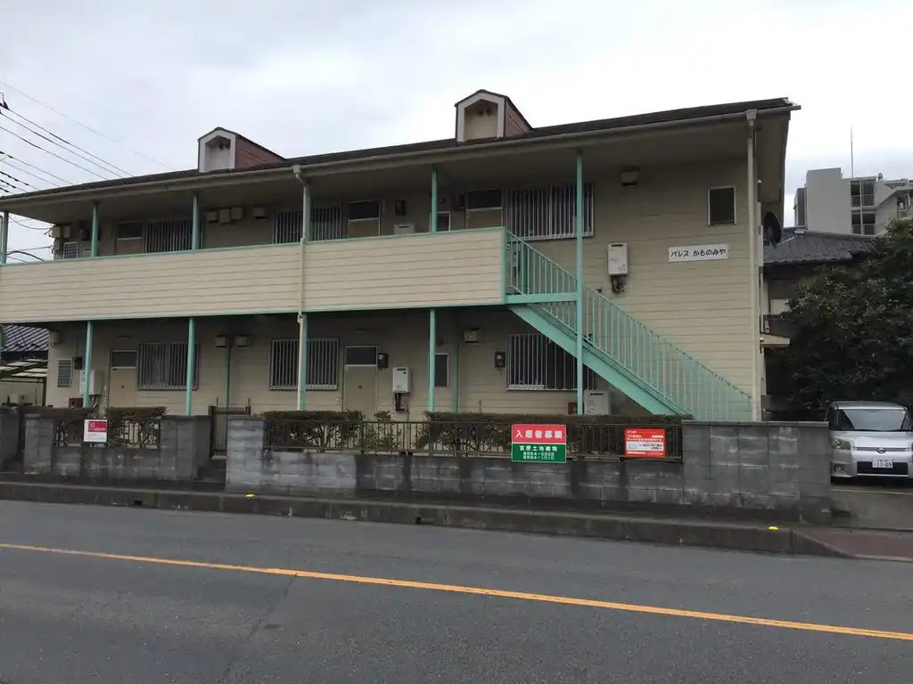 パレスかものみや 外観